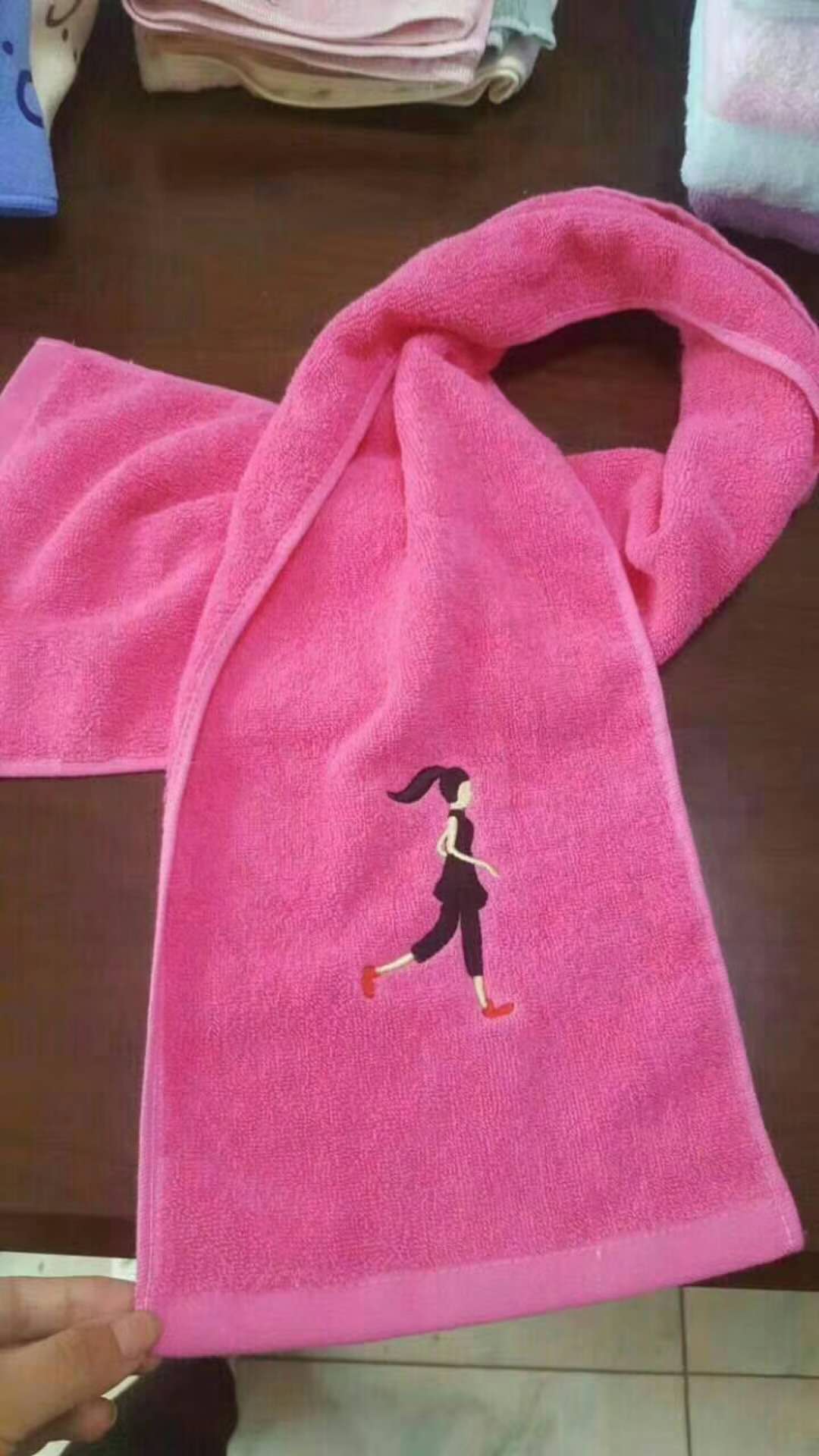 Sport Towel