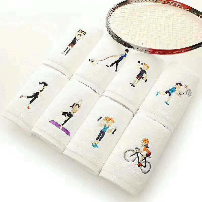 Sport Towel